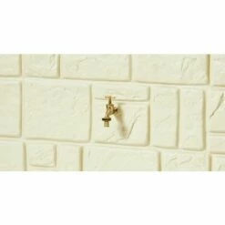 Graf Réservoir BRIK Murale - Sable - 300L 9 Graf Réservoir BRIK Murale - Sable - 300L -Promos Récupération Magasin 1209922 3