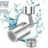 BAICCCF Robinet De Cuve De Récupération D'eau 1 Pièces, Aérateur De Robinet Pivotant Silve720, Aérateur à Double Fonction Grand Angle, Aérateur Rotatif, Robinet De Pulvérisateur Pour Cuisine, Salle De Bain Avec Adaptateurs De Buse M22 M24 -Promos Récupération Magasin 66995457 1